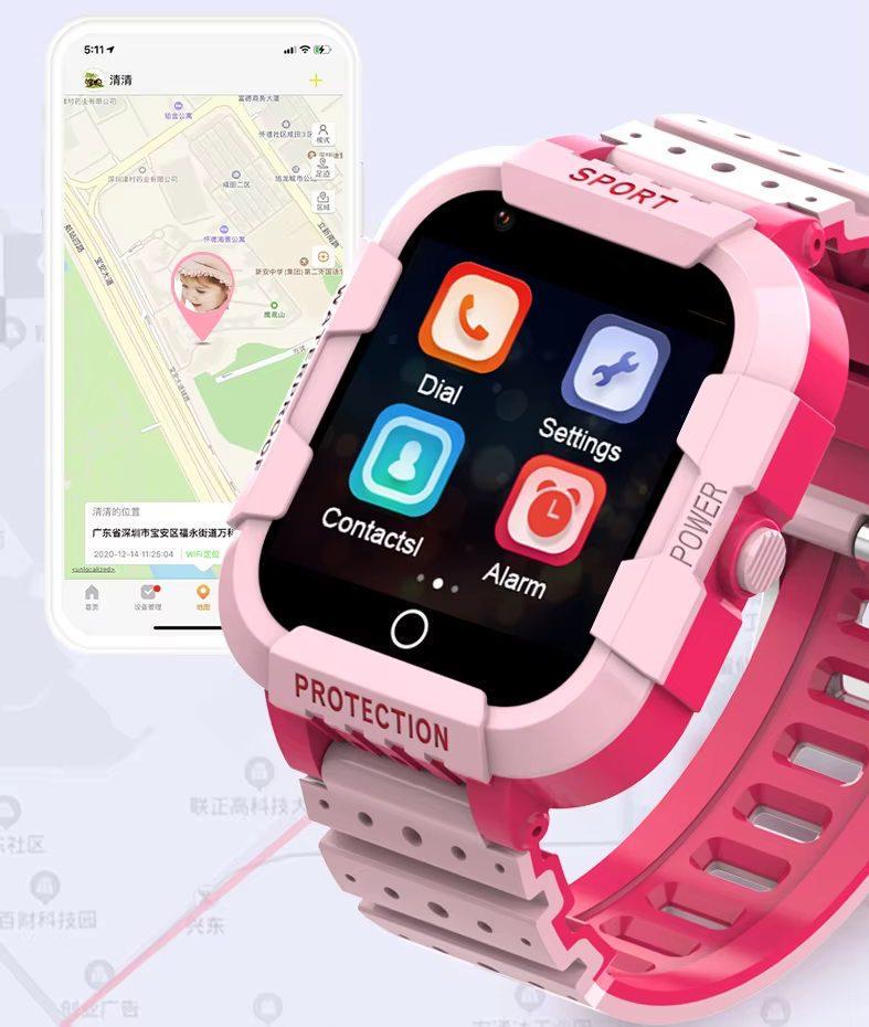 Смарт-годинник дитячий Lemfo DF75 з GPS/відеодзвінком/прослушкою/SOS Рожевий (36234285) - фото 12 Смарт-годинник дитячий Lemfo DF75 з GPS/відеодзвінком/прослушкою/SOS Рожевий (36234285) - фото 12