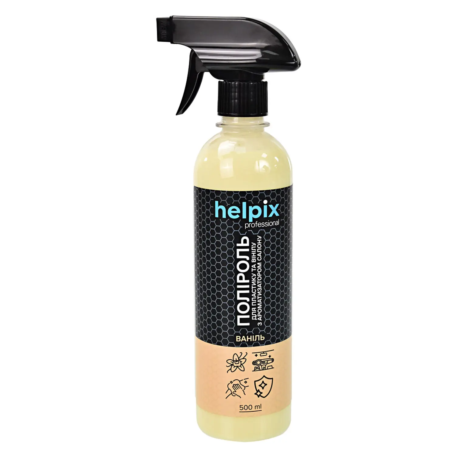 Поліроль HELPIX Professional для пластику і вінілу Ваніль 500 мл (4823075801404)
