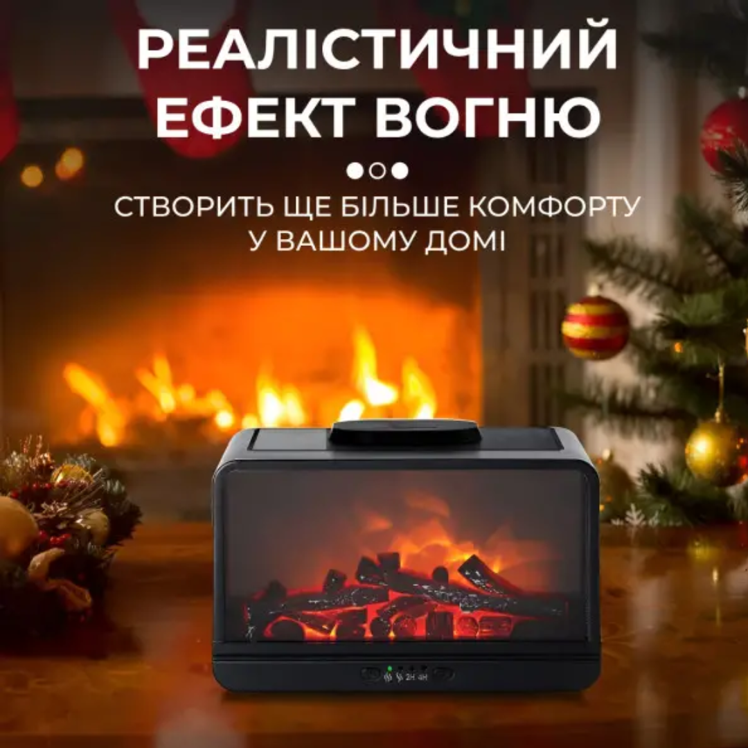 Зволожувач повітря Камін з підсвічуванням 300 мл Чорний - фото 8 Зволожувач повітря Камін з підсвічуванням 300 мл Чорний - фото 8