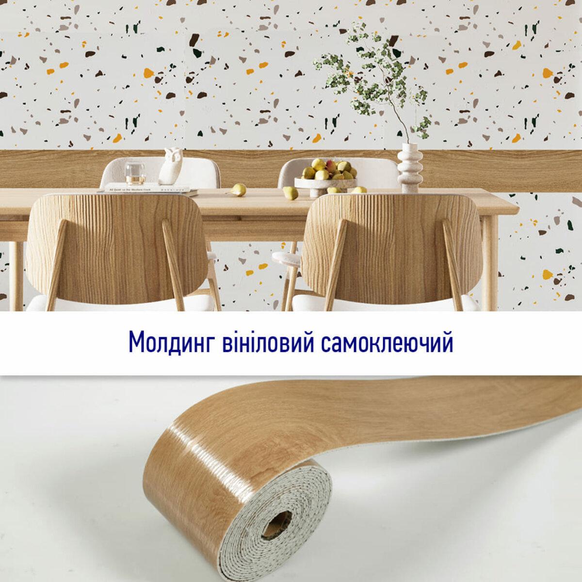 Молдінг самоклейний Sticker Wall вініловий матовий 5000x100x2 мм (3DPanda-1798) - фото 5