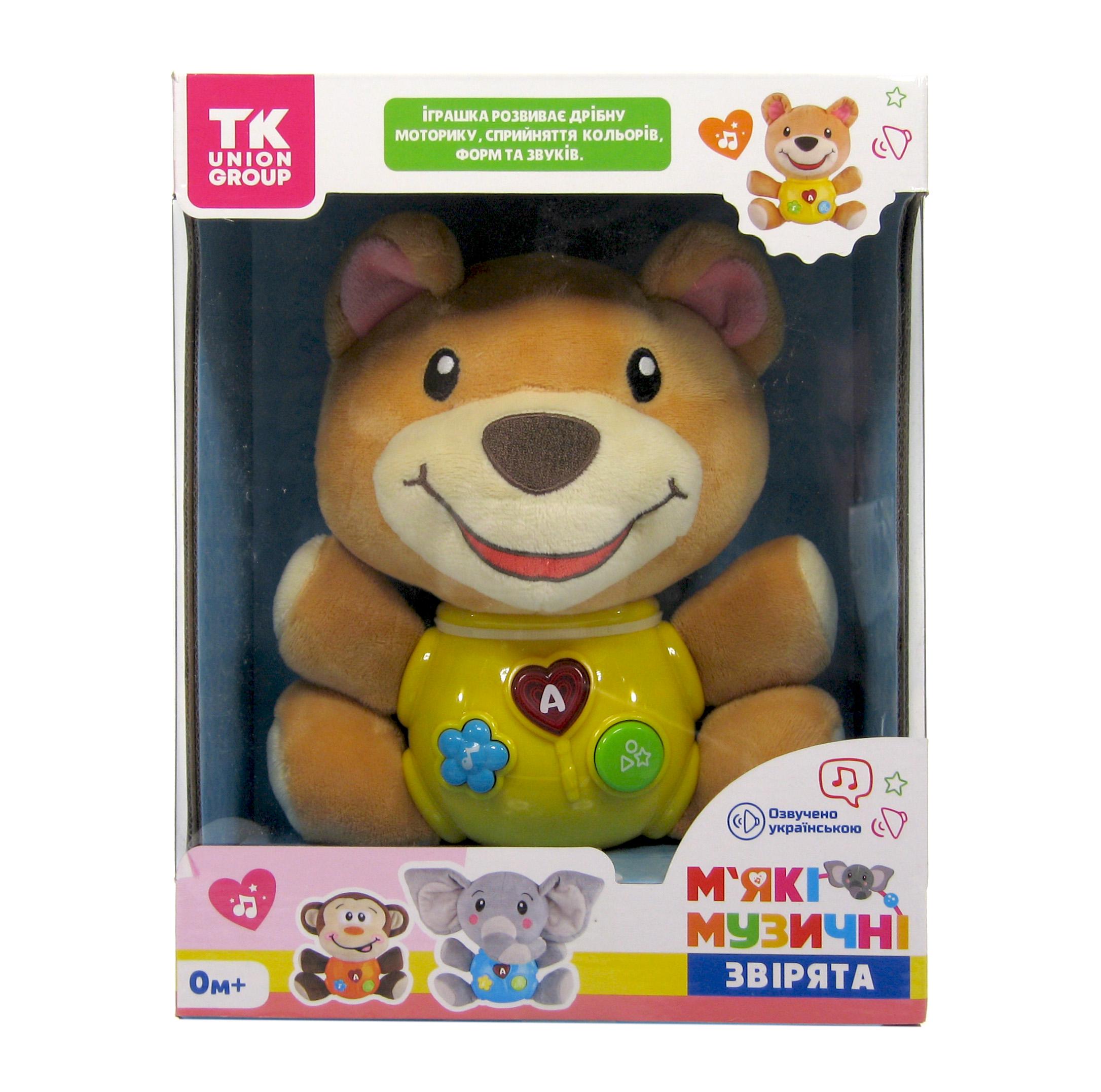 Брязкальце м'яке розвиваюче Ведмедик (98185) - фото 6 Брязкальце м'яке розвиваюче Ведмедик (98185) - фото 6