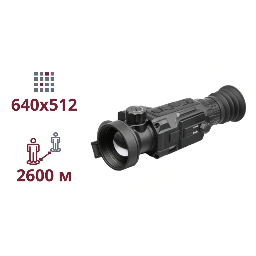Тепловізійний приціл AGM Secutor LRF 50-640