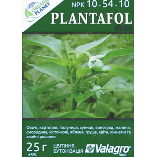 Комплексное удобрение Plantafol+ 10.54.10 Valagro 25 г (1640330051)