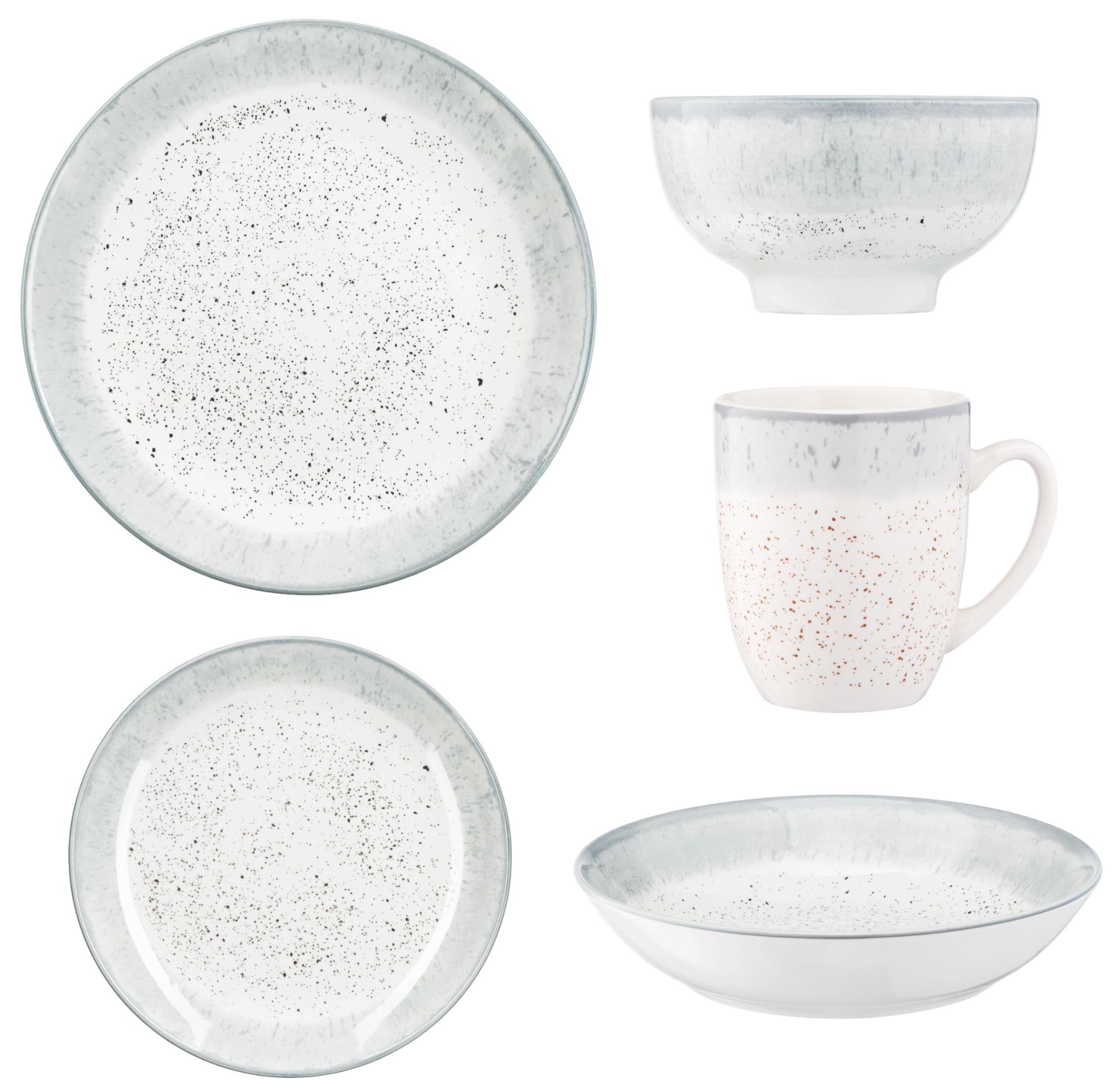 Столовый сервиз Ardesto Siena 5 предметов 1 персона фарфор Бело-серый