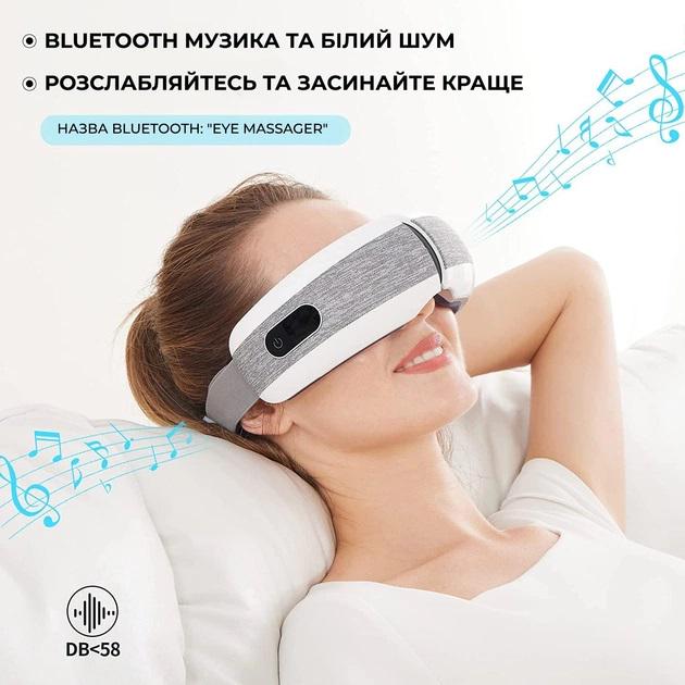 Массажер для глаз Smart Eye Massager с блютузом и фунĸцией белого шума - фото 2