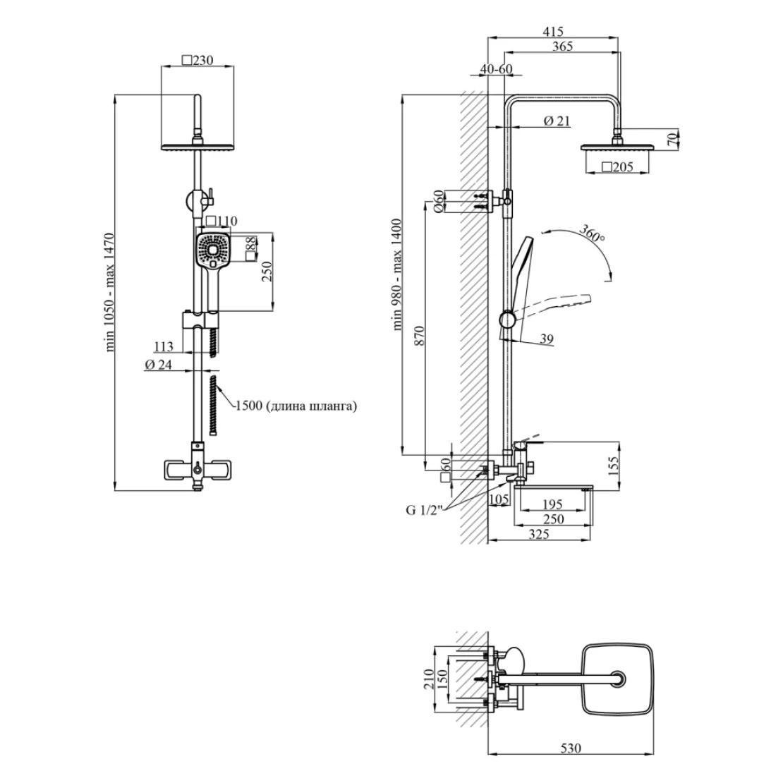 Душевая система Kroner KRP Armada SCH067 Черный (CV031704) - фото 12 Душевая система Kroner KRP Armada SCH067 Черный (CV031704) - фото 12