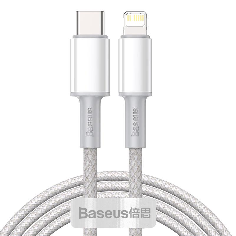 Кабель Baseus High Density Braided Type-C to Lightning PD 20W 2 м Білий (CATLGD-A02)