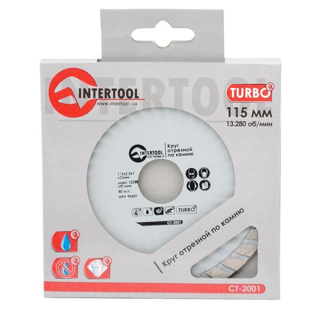 Диск отрезной по камню Intertool CT-2001 TURBO алмазный,115 мм,16-18% (109340) - фото 2
