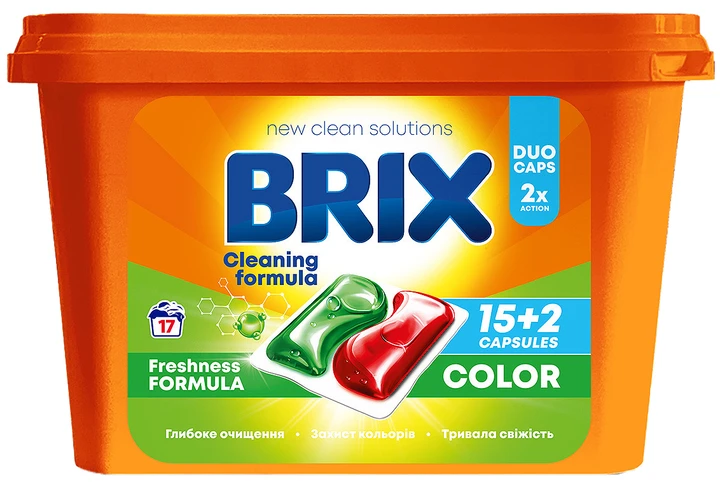 Капсулы для стирки BRIX Color 17 шт. (2355146085)