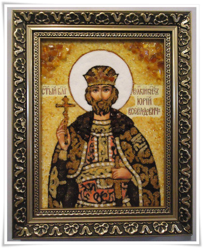 Юрий ІІ-144 Гранд Презент 15x20