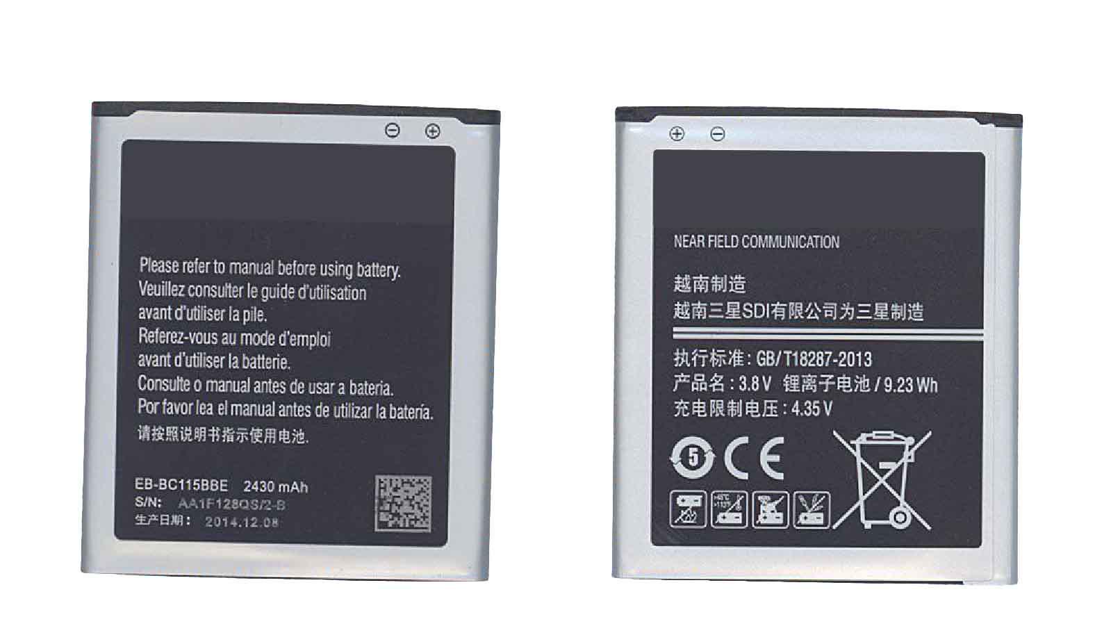 Аккумулятор для смартфона Samsung EB-BC115BBE Galaxy K Zoom SM-C115 3,8V 2430 mAh 9,23 Wh Black Аккумулятор для смартфона Samsung EB-BC115BBE Galaxy K Zoom SM-C115 3,8V 2430 mAh 9,23 Wh Black
