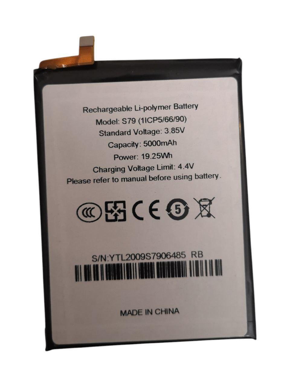 Акумулятор для Oukitel WP8 Pro/S79 5000 mAh 19,25Wh (000012382) Акумулятор для Oukitel WP8 Pro/S79 5000 mAh 19,25Wh (000012382)