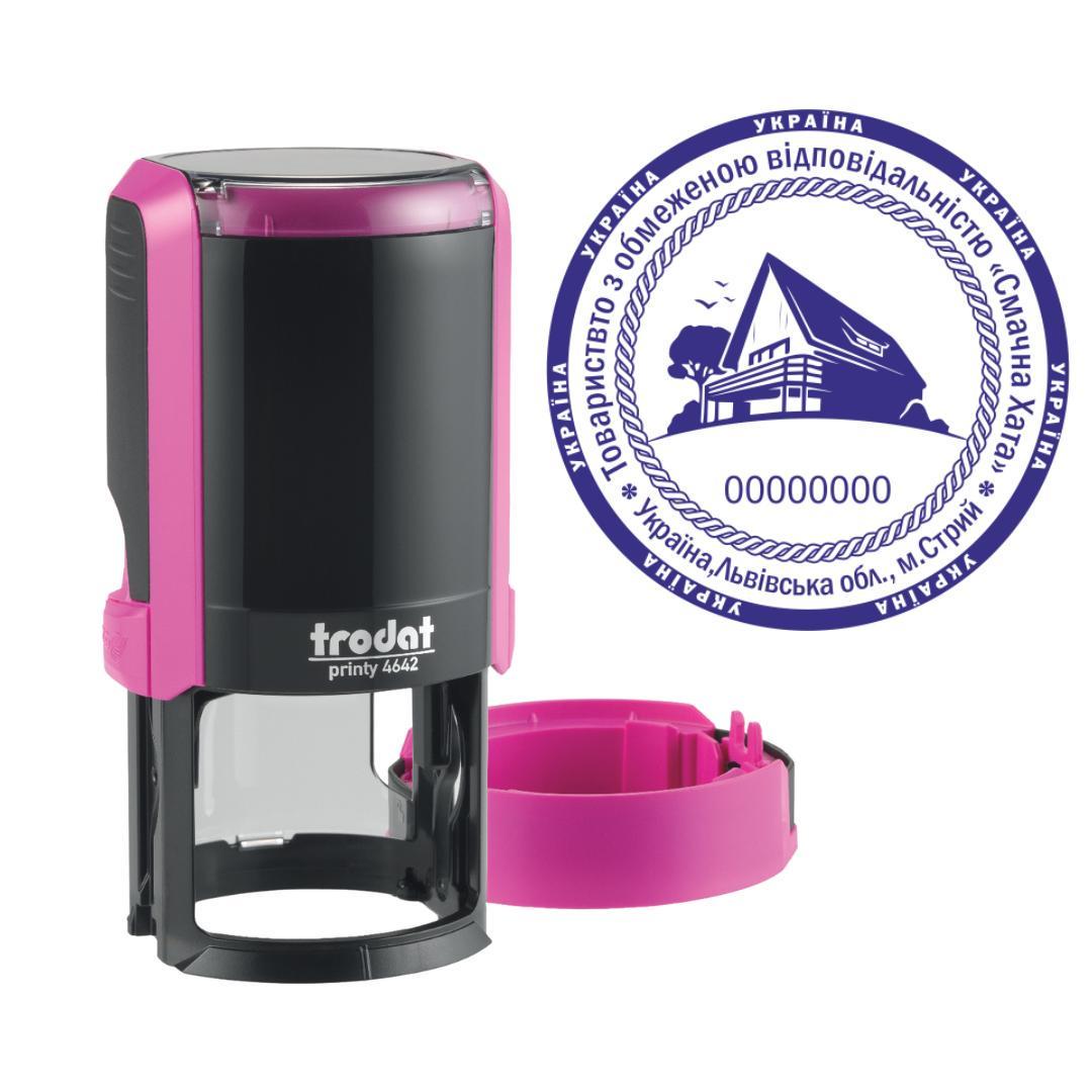Печать ТОВ на автоматическом оснащении Trodat Printy 4642 с колпачком Фиолетовый (ООО20/4642/F)