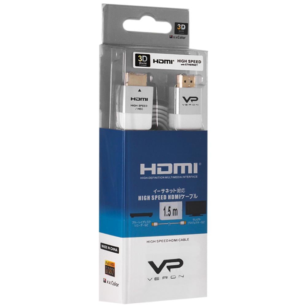 Кабель HDMI Veron 3D Speed Link Cable 1,5 м Белый