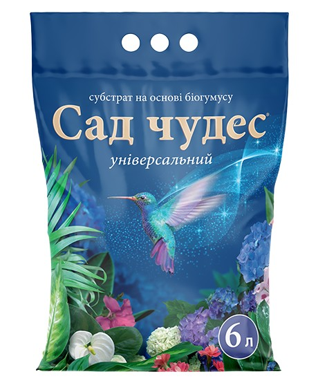 Субстрат Сад Чудес универсальный 6 л