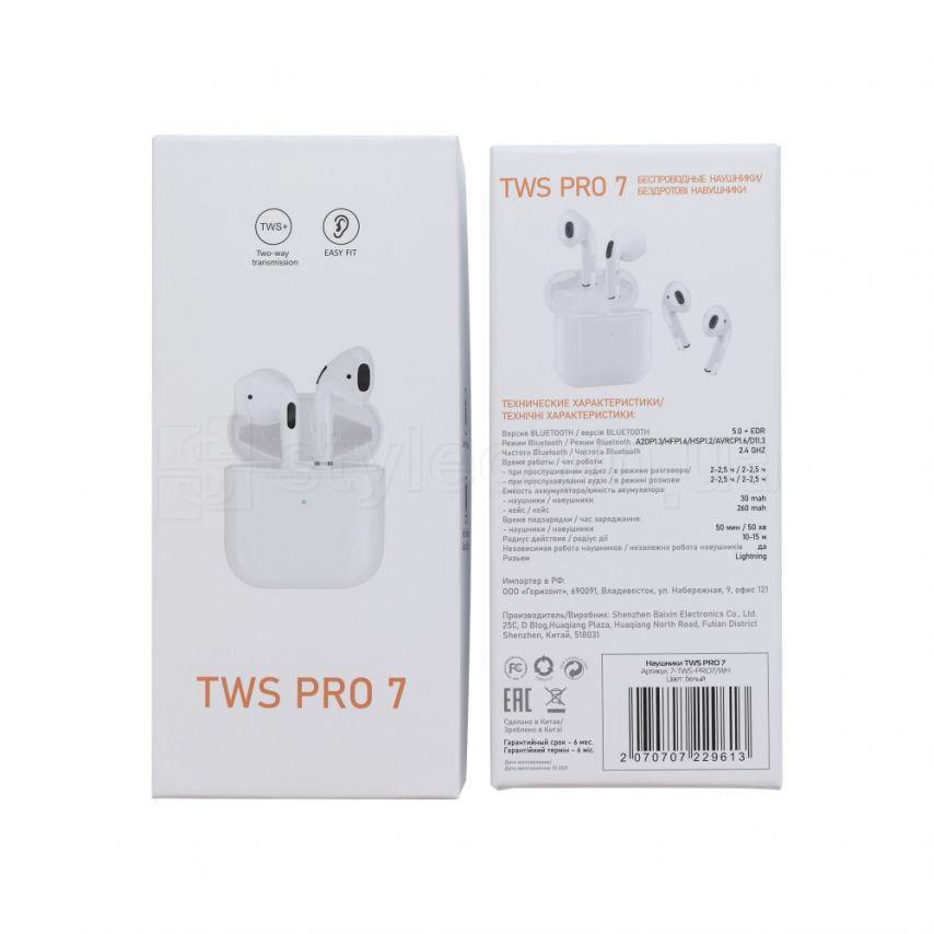 Наушники Bluetooth TWS Pro 7 White - фото 4