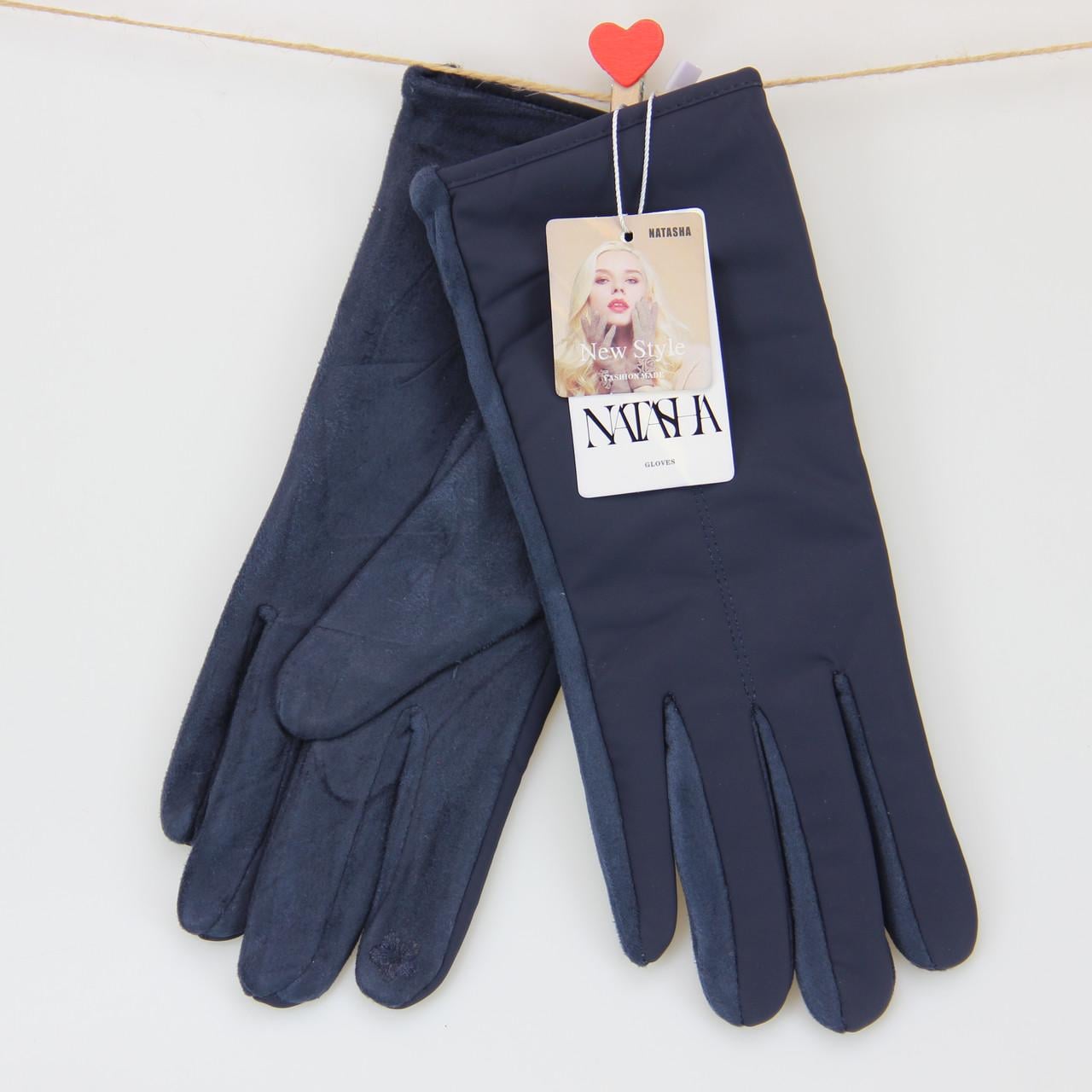 Перчатки женские сенсорные из искусственной замши с плащевкой с нашивкой S-M Синий (33997)