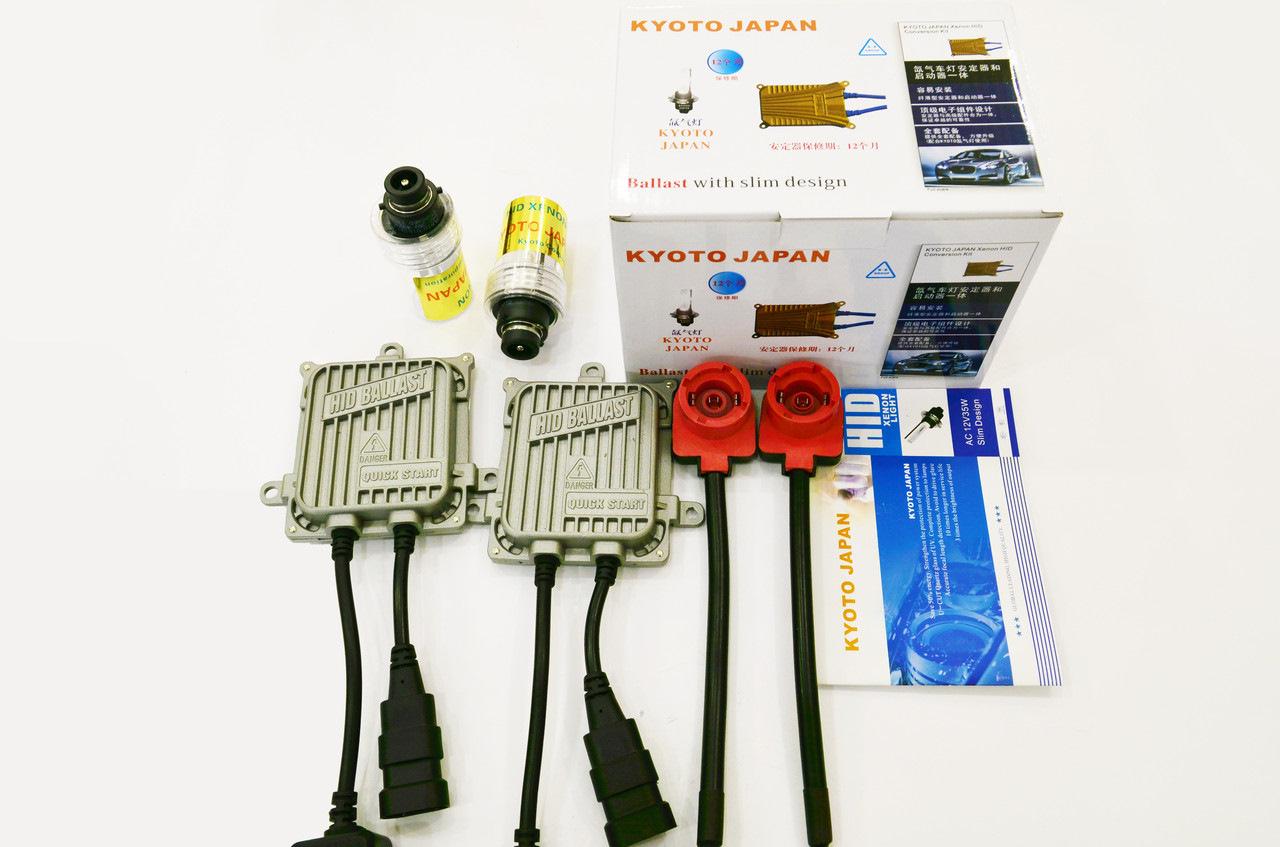 Ксенон комплект Kyoto Ultra Vision D2S 4300 K 35 W