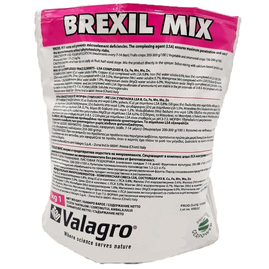 Микроэлементы Brexil Mix 1 кг ТД Гекса-Украина 04-01-161 (IR01663)