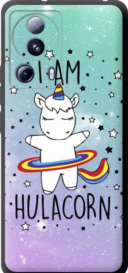 Чехол на Xiaomi 13 Lite I'm hulacorn (3976b-3017-42517)