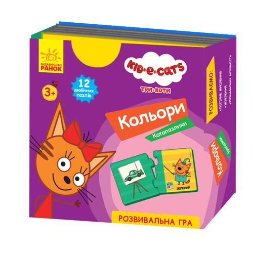 Кото-пазлики "Кольори" на украинском языке Ранок (453722)