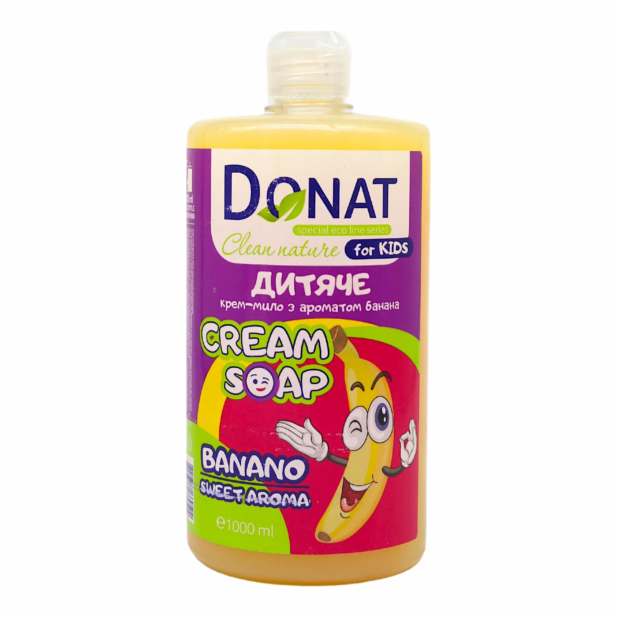 Крем-мыло Donat Clean Kids Nature Банан 1 л (НФ-00006531)