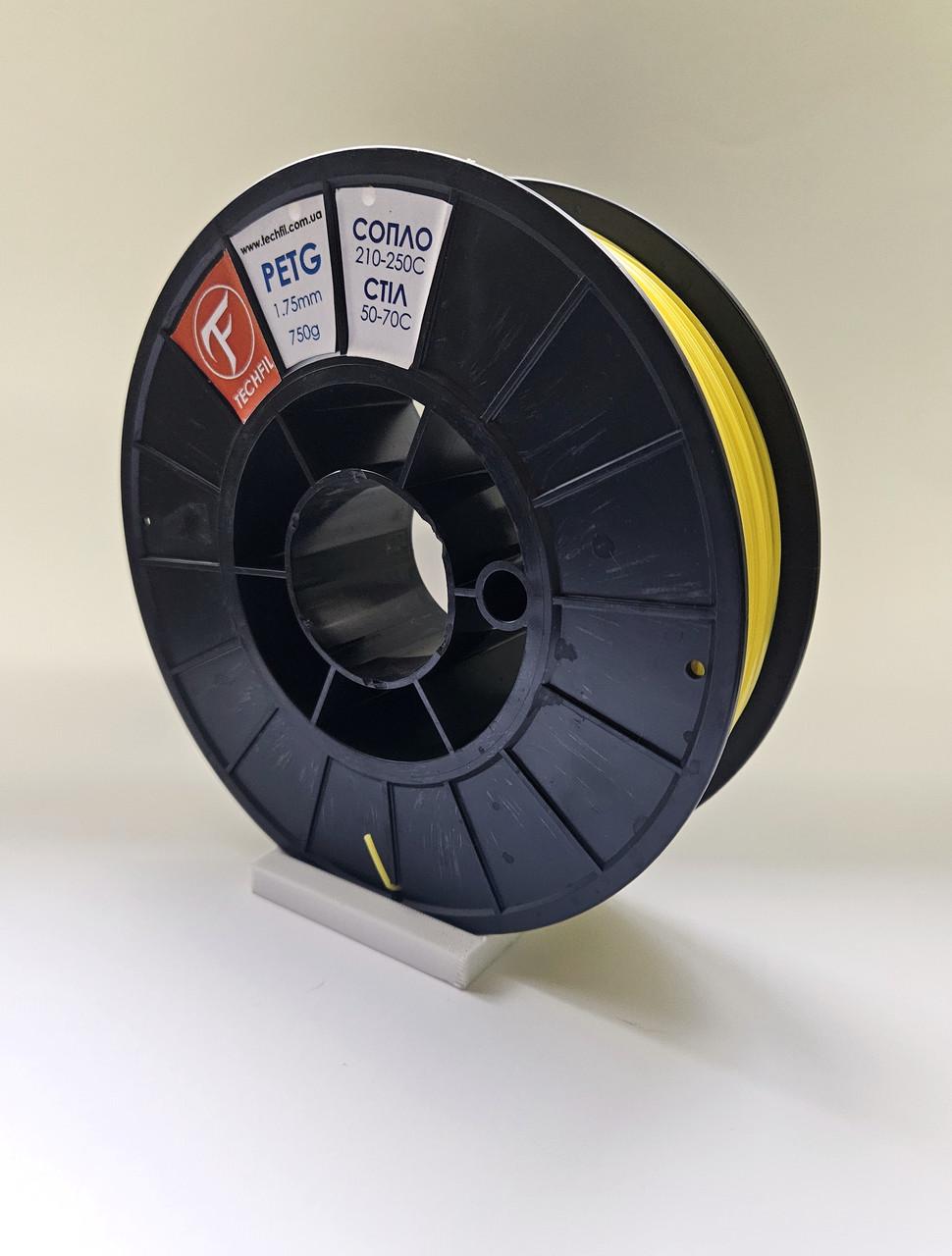 Нить для 3D печати PETG Techfil марка 074 1,75 мм Желтый - фото 3 Нить для 3D печати PETG Techfil марка 074 1,75 мм Желтый - фото 3