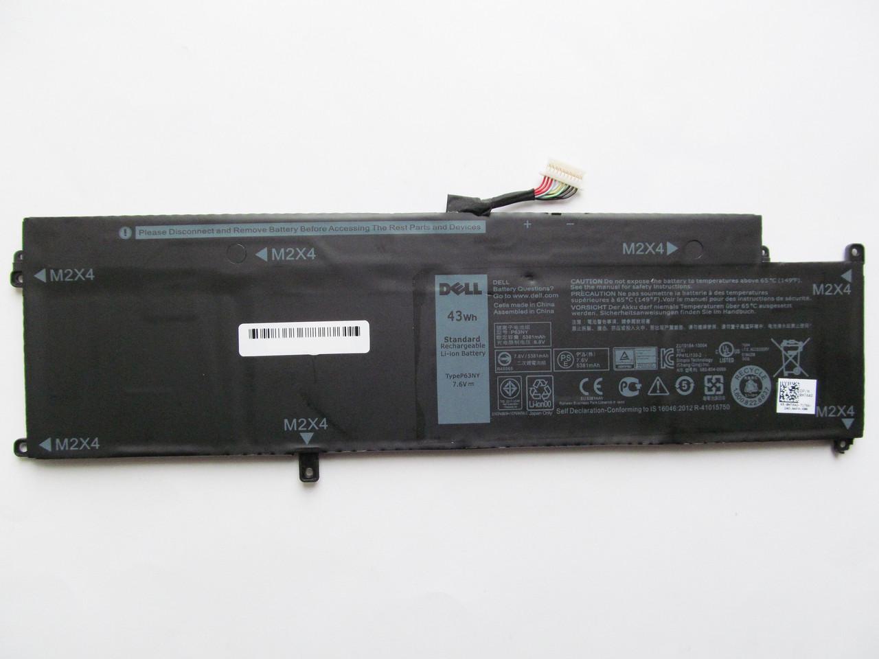 Аккумулятор для ноутбука Dell Latitude E7370 P63NY (A47223)