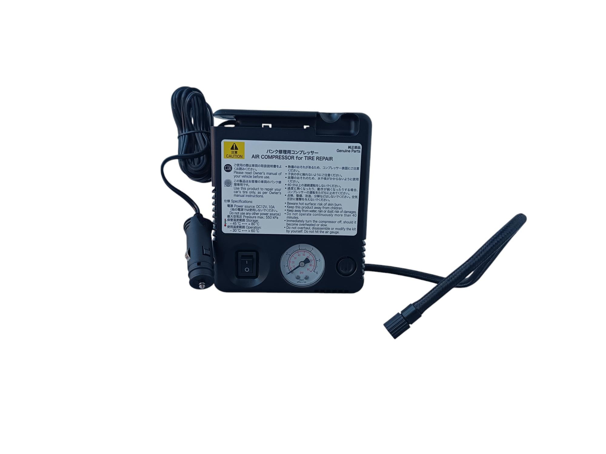 Компрессор штатный для подкачки и ремонта шин Toyota/Lexus (42680-F4012) - фото 7 Компрессор штатный для подкачки и ремонта шин Toyota/Lexus (42680-F4012) - фото 7