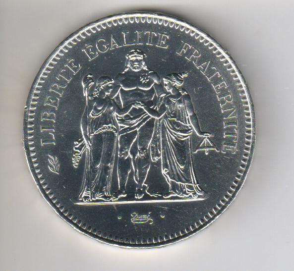 Колекційна монета Франція 50 франків 1978 "Геркулес" Срібло VF KM 941.1 (М07040)