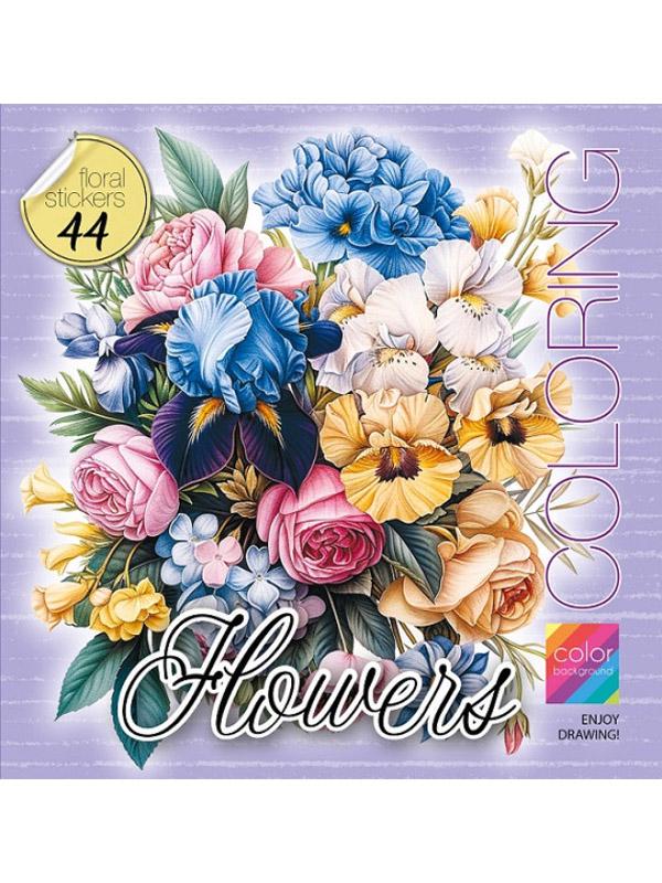 Розмальовка книжкове відкриття 2 скоби 200х200 мм 8 арк. диз. 24170 (MTT-196991) Розмальовка книжкове відкриття 2 скоби 200х200 мм 8 арк. диз. 24170 (MTT-196991)