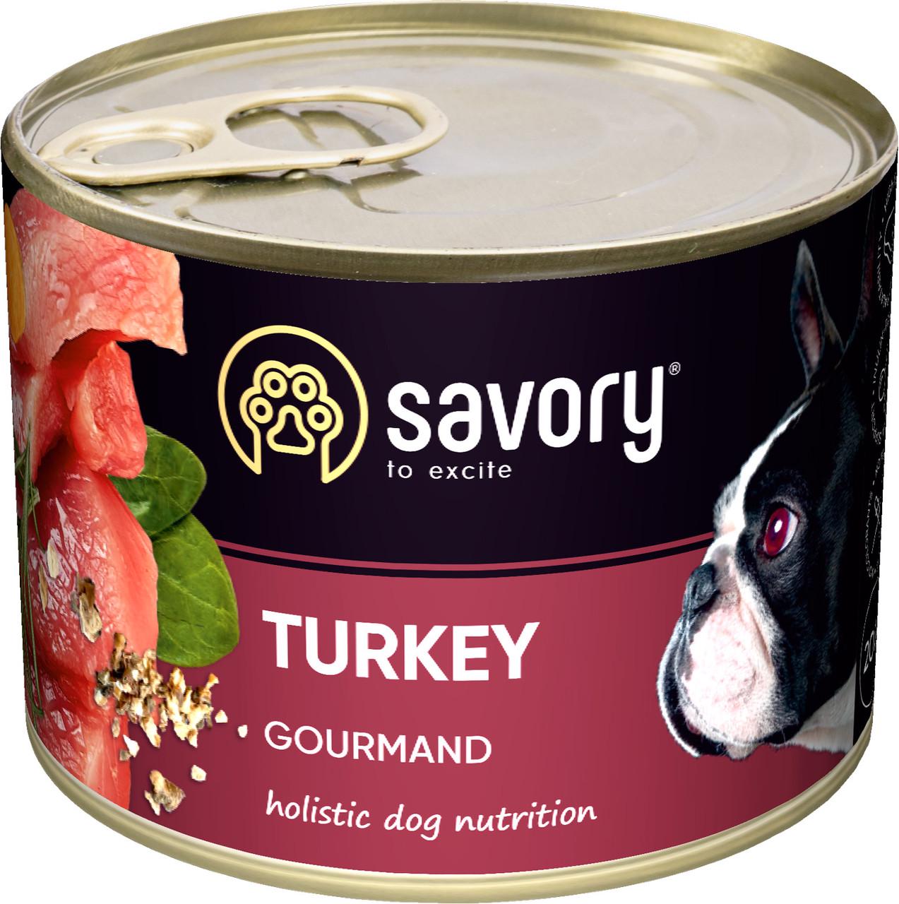 Корм влажный Savory для взрослых собак с индейкой 200 г (30501)
