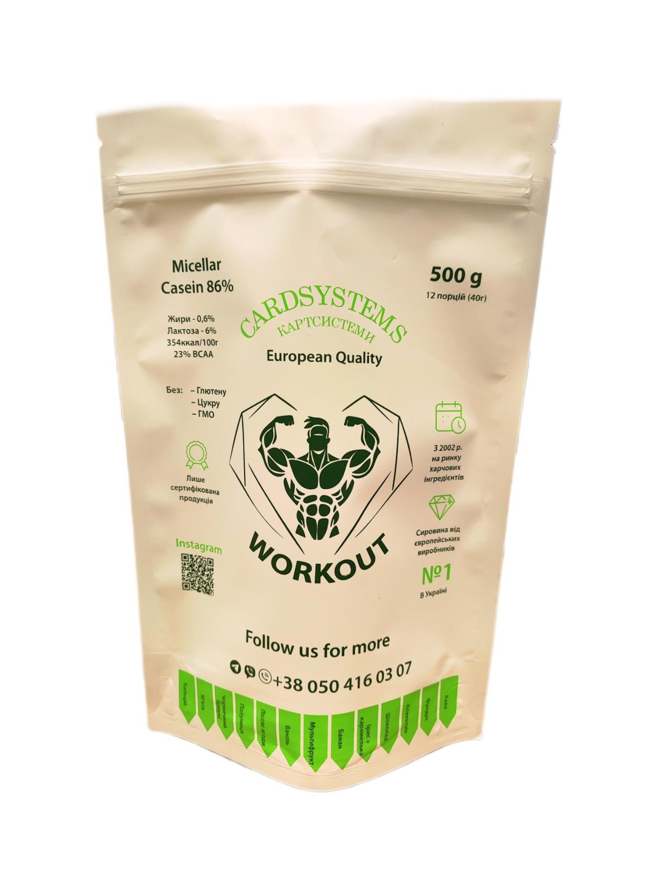 Протеин Мицеллярный казеин 86% без вкуса 500 г