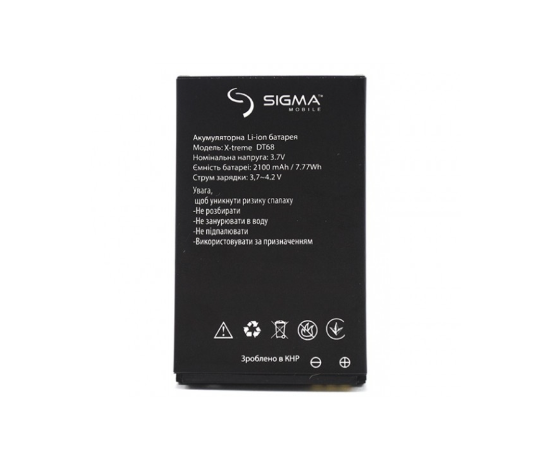 Акумулятор для телефону Sigma X-Treme DT68/DR68 2100 mah (997049301)