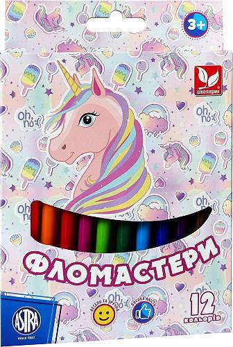 Фломастеры Unicorn 12 цветов (4823088238754)