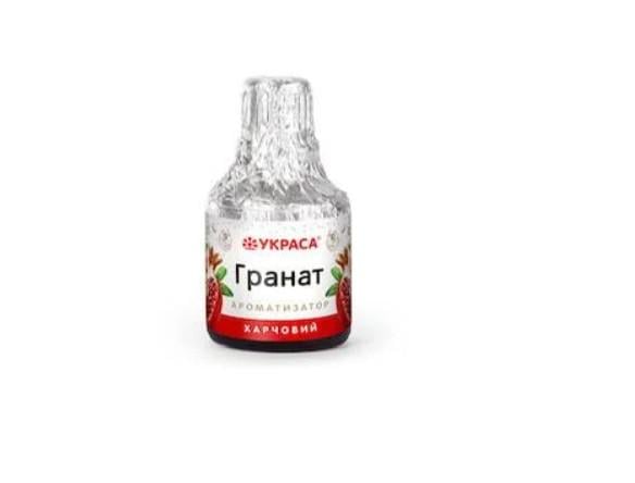 Ароматизатор харчовий Украса Гранат 5 мл (2068532051)