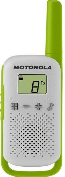 Рация Motorola TALKABOUT T42 Triple Pack (B4P00811MDKMAW)