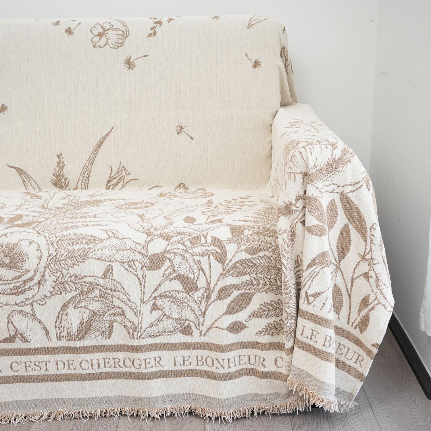 Покривало для меблів Love You MP04 180x180 см (8704) - фото 5