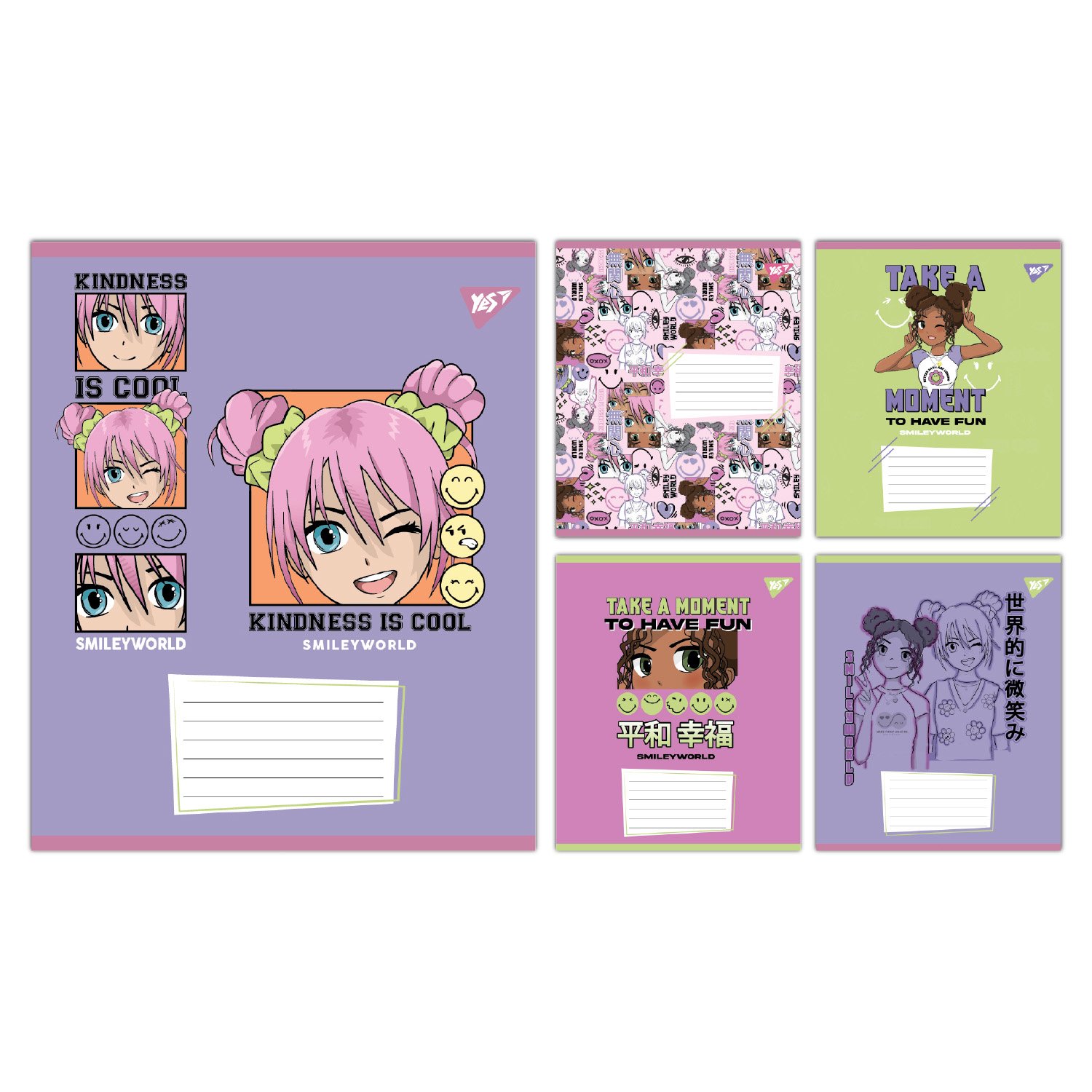 Набор тетрадей школьных YES Smiley World Cool А5/12 линия 25 шт. (767659)