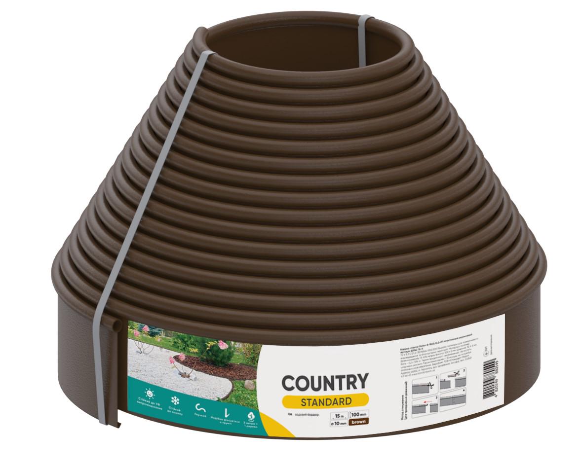 Бордюр садовий пластиковий Country Standard 15 м Коричневий