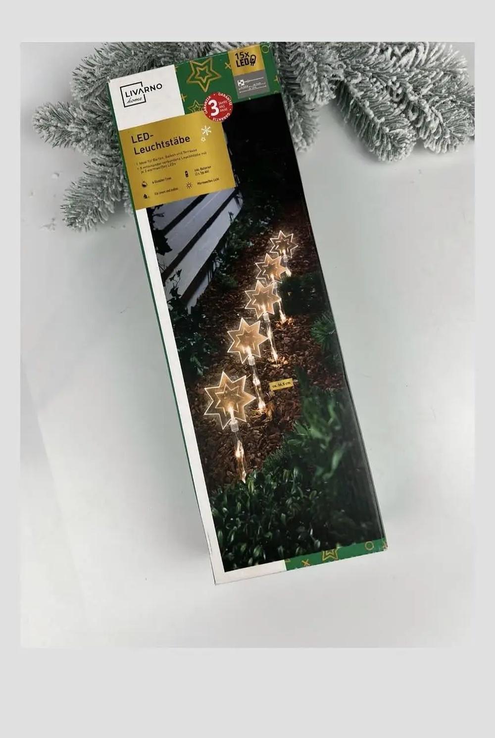 Гірлянда вулична Livarno Home Зірки 15 LED