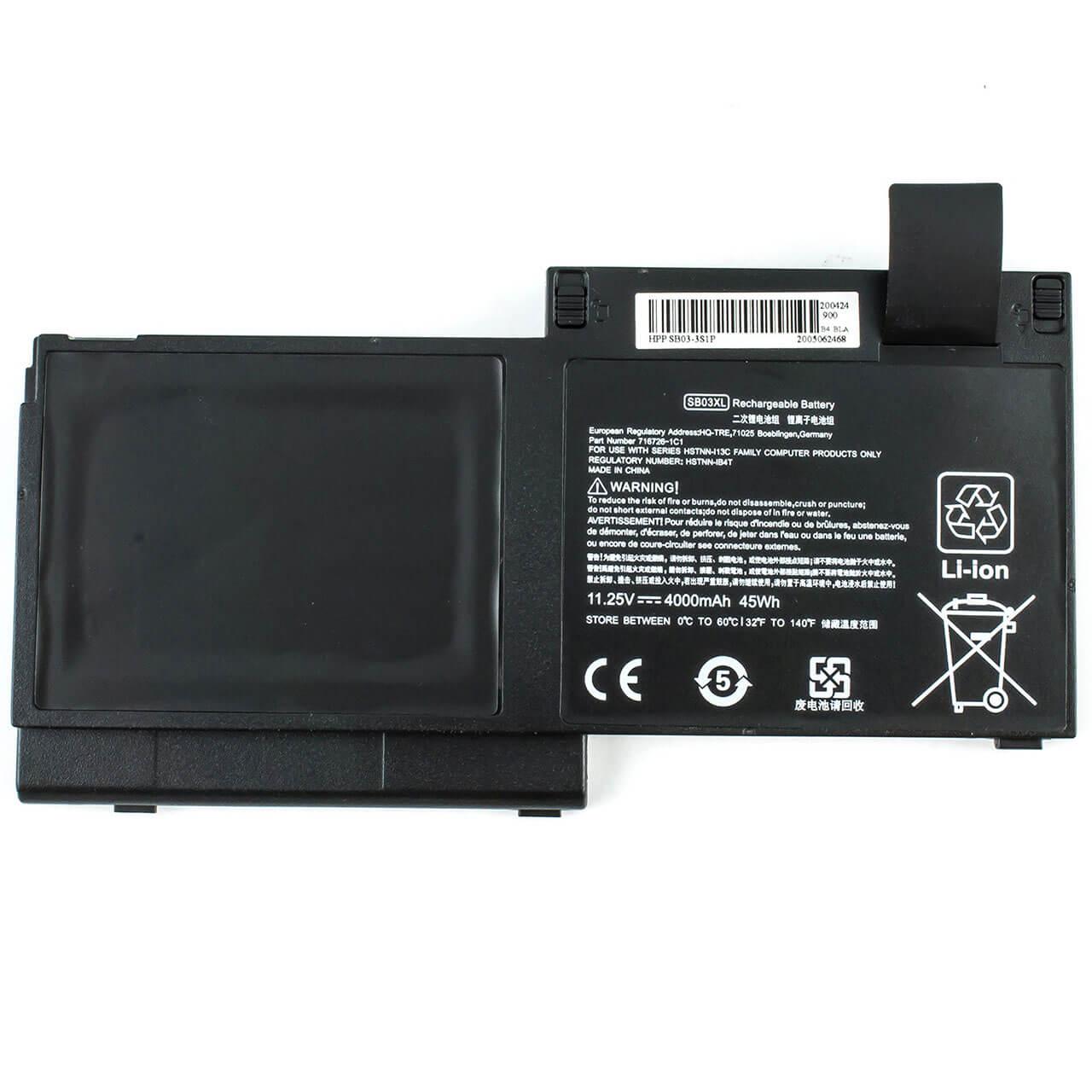 Аккумулятор для HP EliteBook 820 (717377-001/HSTNN-L13C)