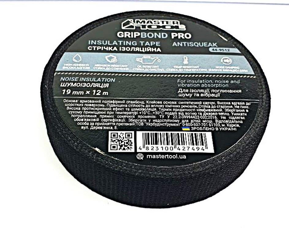 Лента изоляционная MasterTool GripBond Pro AntiSqueak текстильная 19 мм х12 м Черный (44-9512)