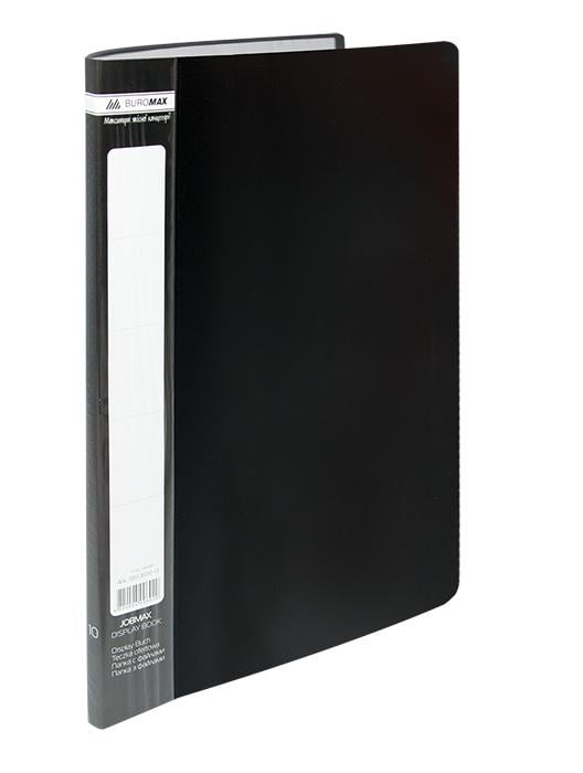 Папка Buromax с 10 файлами А4 полипропилен Черный (BM.3600-01) Папка Buromax с 10 файлами А4 полипропилен Черный (BM.3600-01)