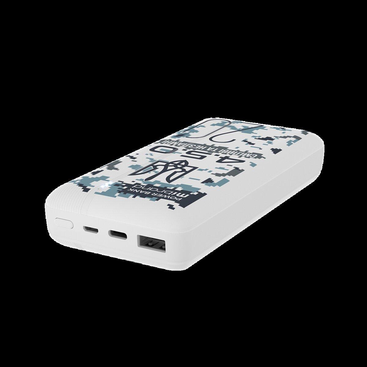 Повербанк Mibrand "4.5.0" 20000mAh 20W Snow leopard (598475) - фото 2