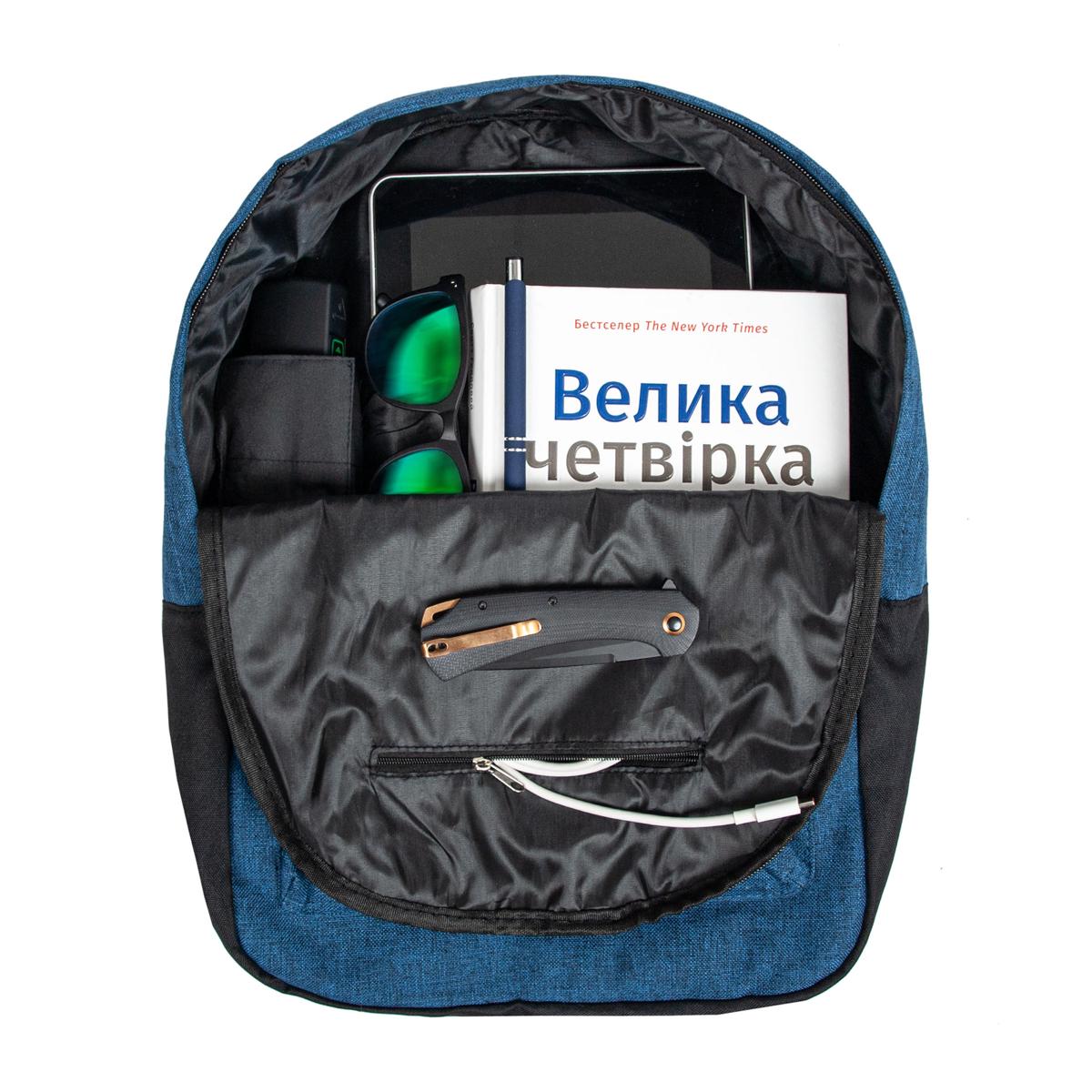 Городской рюкзак JCB BP63 Navy - фото 8 Городской рюкзак JCB BP63 Navy - фото 8