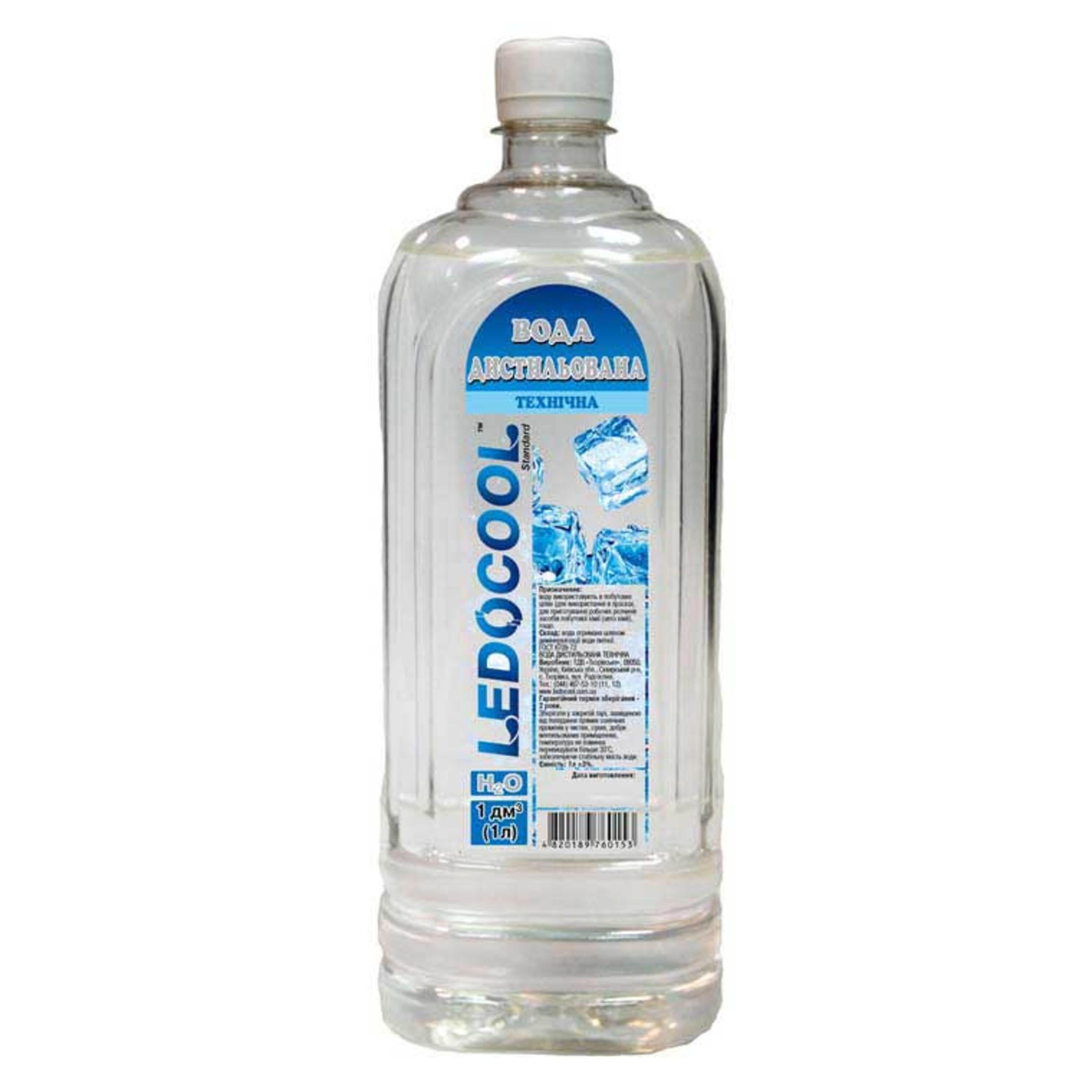 Дистиллированная вода Ledocool 1 л (33129476)