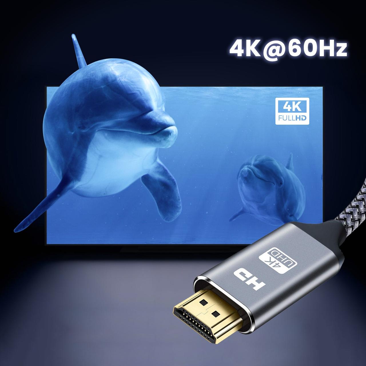 Кабель HDMI HDMI 4K UltraHD сверхскоростной HDMI 2.0 HDR для HD TV ноутбука проектора 60Hz PS4 PS5 2 м (2186516379) - фото 4