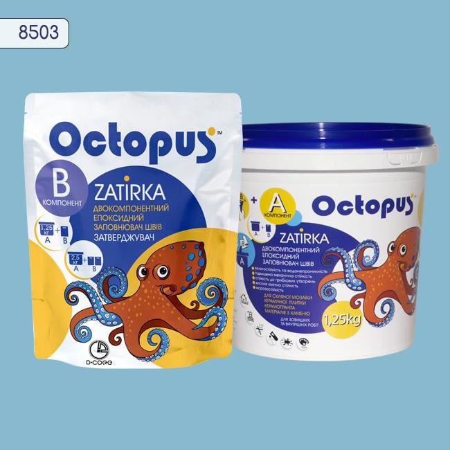 Затирка для плитки Octopus Zatirka 8503 эпоксидная 1,25 кг