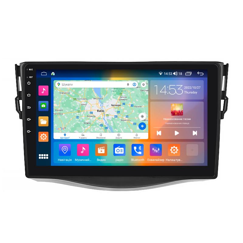 Автомагнитола штатная Lesko 4G/CarPlay/GPS/Wi-Fi для Toyota RAV4 III XA30 Рестайлинг 2010-2016 2/32Gb 9" (1721691872)